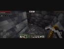 minecraft…伽羅世界始めました-24