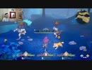 聖剣伝説3-241