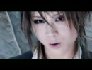 硝子のアルバム/KISAKI PROJECT feat.樹威