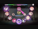 【スクフェス2】キミノタメボクノタメ【EXPERT】