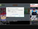 バーチャルいいゲーマー VS RedDeer Games特集【Twitch配信投稿】