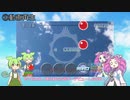 東北家の曲で遊べる音ゲー 新機能＆新曲の紹介【nature prhysm】