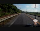 おちらとお散歩ツーリング　～宍道湖編～