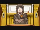 異常弁護士13【逆転裁判１】