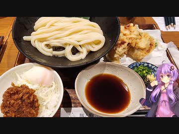 愛知県知立市のうどん&トンカツ【ゆかりさんの日常】