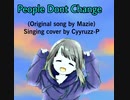People Don't Change （カバー）