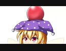 【第15回東方ニコ童祭】ごしゅじんさまにちかづくためのしゅぎょう【東方手書き劇場】