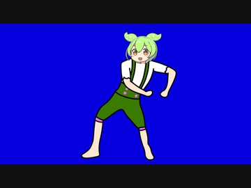 肘打ちしても笑っているずんだもんBB