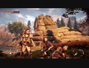 ♯7 いまさらホライゾン初見プレイ　【Horizon Zero Dawn】