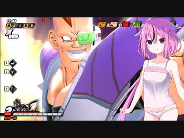 【ドラゴンボールザブレイカーズ】ヒメちゃんの人類殲滅戦 #44