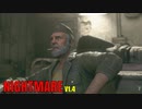【NIGHTMARE V1.4】ビル爺で激ムズMODやる#25【バイオRE4】