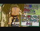 【ゼルダの伝説ティアーズオブザキングダム】神ゲーの続編ティアキンをやっていくｗ　パート33【Totk】
