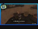 【ゼルダの伝説 ティアーズ オブ ザ キングダム】空と地底と大地と呪われし右腕。 #39【実況】