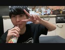 【おしょう コメ無】免許ゴールド男。2023年7月4日