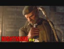 【NIGHTMARE V1.4】ビル爺で激ムズMODやる#28【バイオRE4】