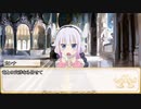 【卓m@s／TRPG】邪眼の姫の物語／第544話【SW2.5】