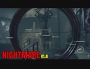 【NIGHTMARE V1.4】ビル爺で激ムズMODやる#29【バイオRE4】
