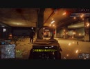 懐かしのBF4で勝利を目指すゆっくり実況