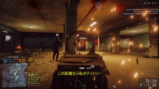 懐かしのBF4で勝利を目指すゆっくり実況