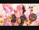 【人力anpk】ロ君＋αで「愛/言/葉/Ⅳ」