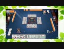 【雀魂】ひびの麻雀2023　part190【玉の間・雀豪1】