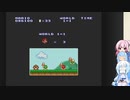【WhiteCUL実況】雪さんのスーパーマリオブラザーズ2【13日目】