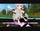 【東方MMD】　椛の個人レッスン
