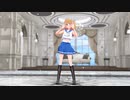 【VRoid】星野ルビー×「45秒」【推しの子MMD】