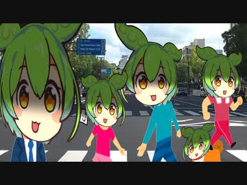 人がずんだもんに見える奇病