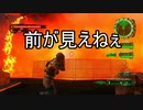 【海月の】地球制圧軍6-78地点目【地球防衛軍6実況】