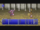 FF4PR 10