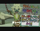 【ゼルダの伝説ティアーズオブザキングダム】神ゲーの続編ティアキンをやっていくｗ　パート35【Totk】