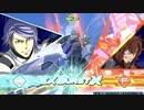 オバブ 多分イフ改視点 Part2