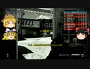 懐かしのCoD Gでゆっくり実況
