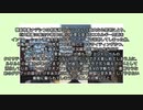 綾波をつくる4/5(髪の毛)