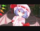 【第15回東方ニコ童祭】Let's レミニャンス！【東方MMD】