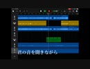 言の葉(feat.初音ミク)【オリジナル曲】