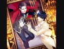 UNMASK
