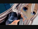 【Cevio AI IA】に「わたしが不思議」を歌わせてみた【MMD】【カバー】
