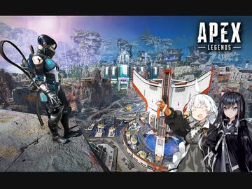 【APEX Legends】白いのと黒いの２【VOICEROID実況】