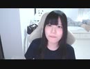 【贅肉ちゃん コメ無】行き場の無い子羊達よ。2023年7月1日