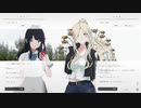 【ナツノカナタ】　人類は変容しました。　part25【初見実況】