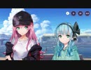 【#167】引退勢に送るヘブンバーンズレッド
