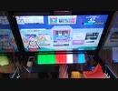 【CHUNITHM】燃えてもエンジョイ！宛城、炎上！！【無編集で手元を載せるだけ】