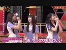 小川彩のテーマソングを､ノ瀬美空□が作っちゃいました♡｡…