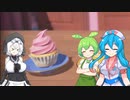 【模型娘のもち子さん投稿祭】もち子さんの誕生日ケーキ？【Cake Bash】【ソフトウェアトーク実況】
