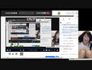 【小幡友美 コメ無】小幡友美の放送　プライムデープレセール直前　情報を制するものはプライムデーを制する！情報交換しよ！放送３。2023年7月7日
