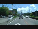 国道139号線(3)