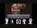 【クロトリ】監督生とマブと時々みんなのクロノ・トリガーpart9『ツイステ偽実況』