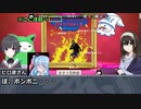 画伯・鷺沢文香はAIに絵を描いてもらうようです～その３６：魔球さん卓